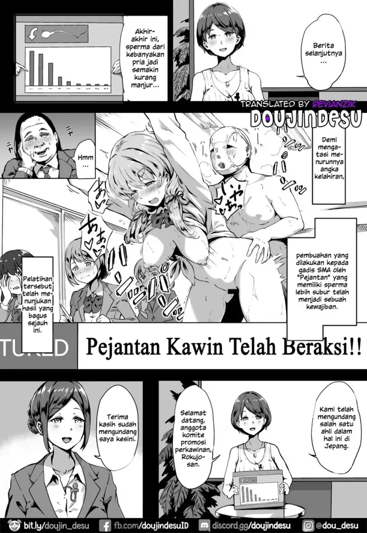 image-komik-jiyuu-gakuen-chapter-01-1/34