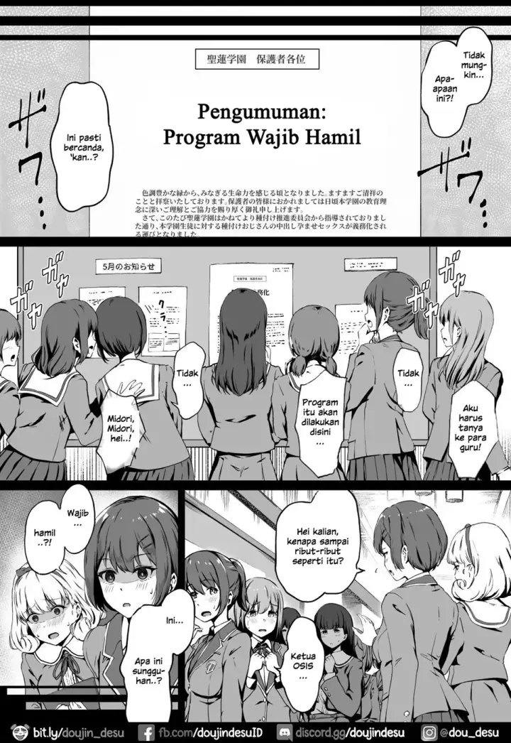 image-komik-jiyuu-gakuen-chapter-01-4/34