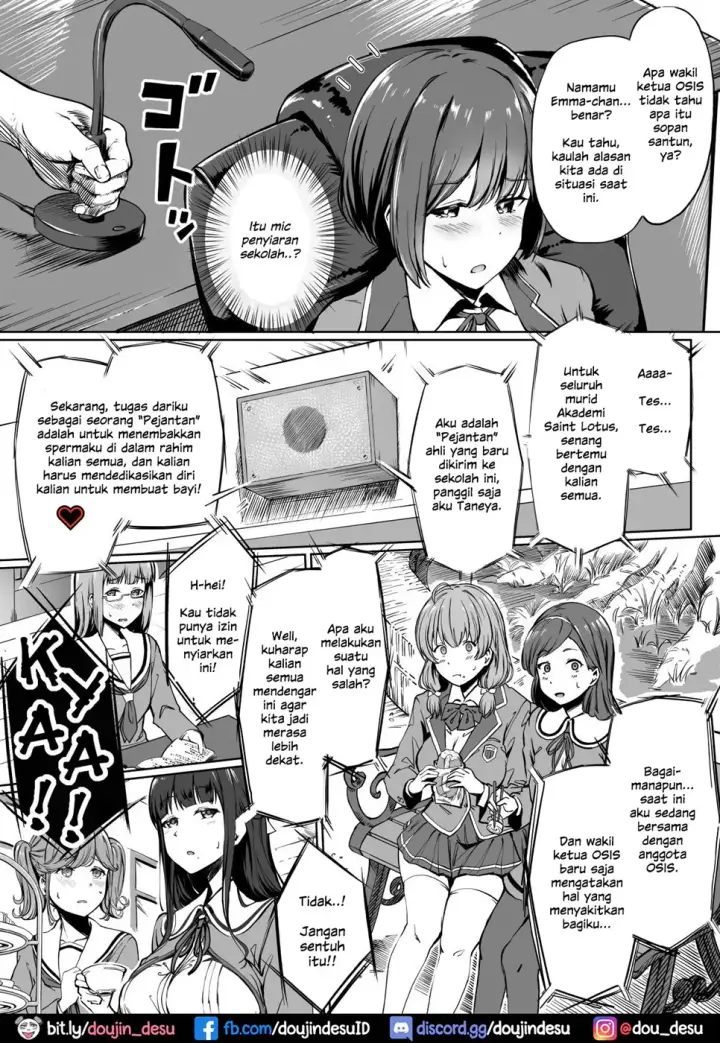 image-komik-jiyuu-gakuen-chapter-01-11/34