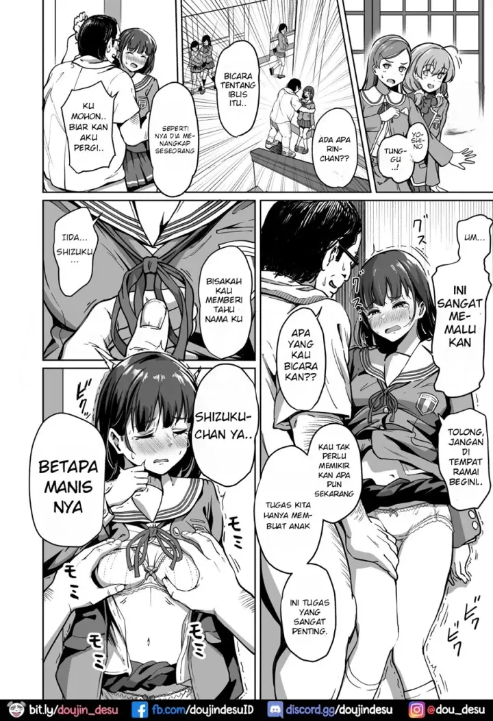 image-komik-jiyuu-gakuen-chapter-02-4/46