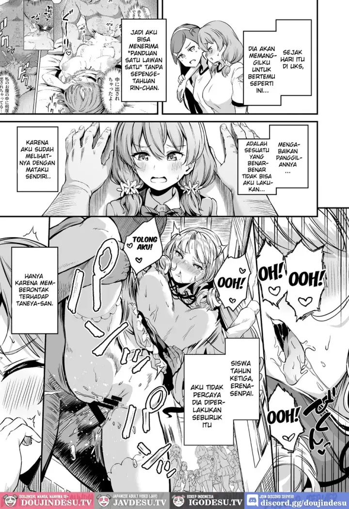 image-komik-jiyuu-gakuen-chapter-03-7/43