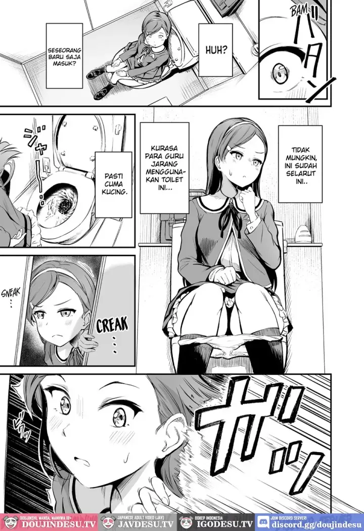 image-komik-jiyuu-gakuen-chapter-03-19/43