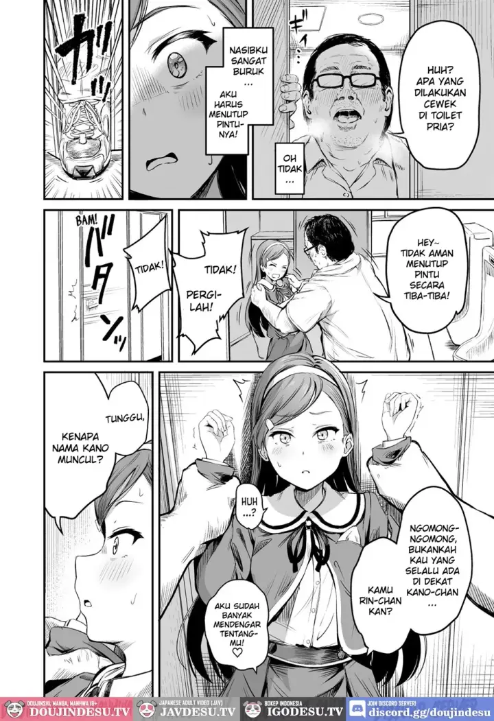 image-komik-jiyuu-gakuen-chapter-03-20/43