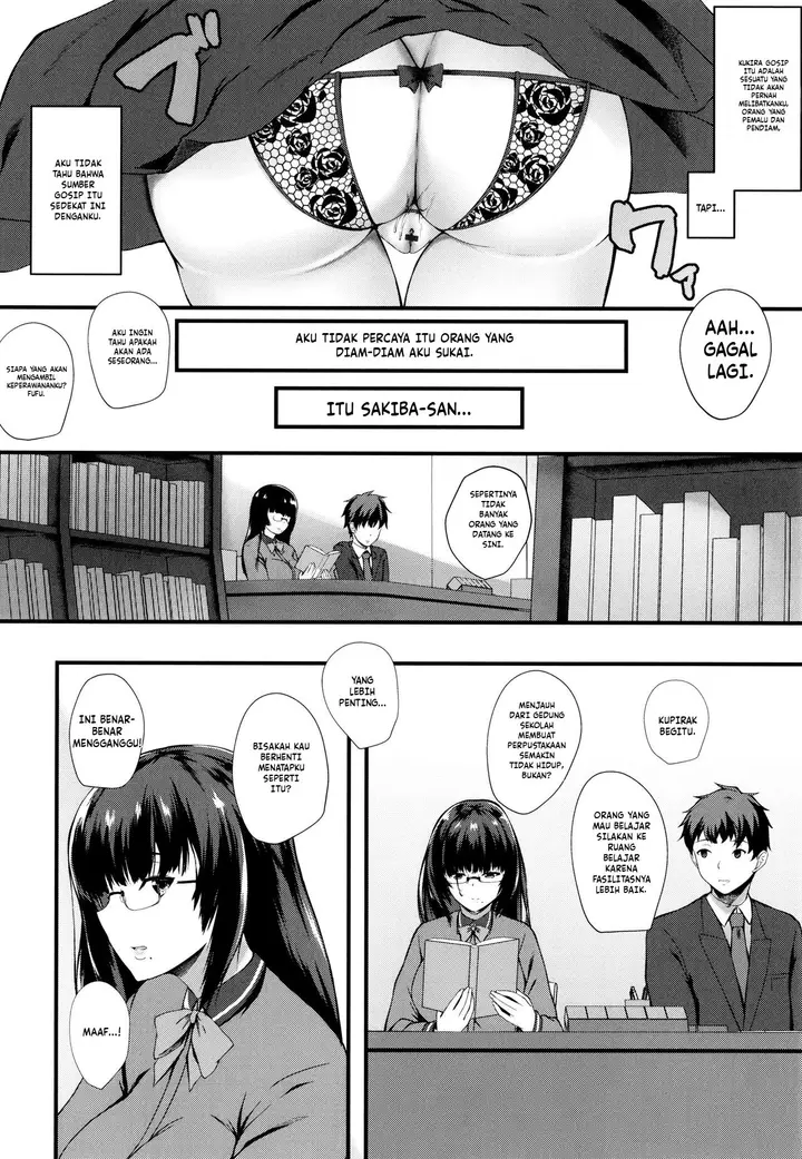 image-komik-jk-anal-koun-chapter-02-1/24