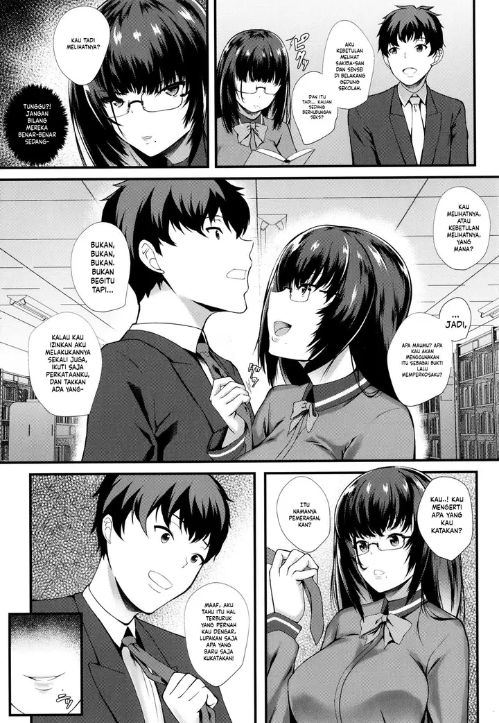 image-komik-jk-anal-koun-chapter-02-2/24
