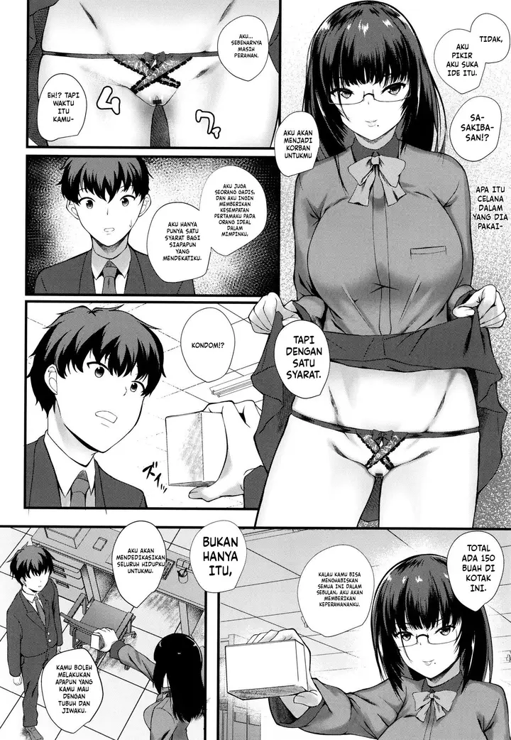 image-komik-jk-anal-koun-chapter-02-3/24
