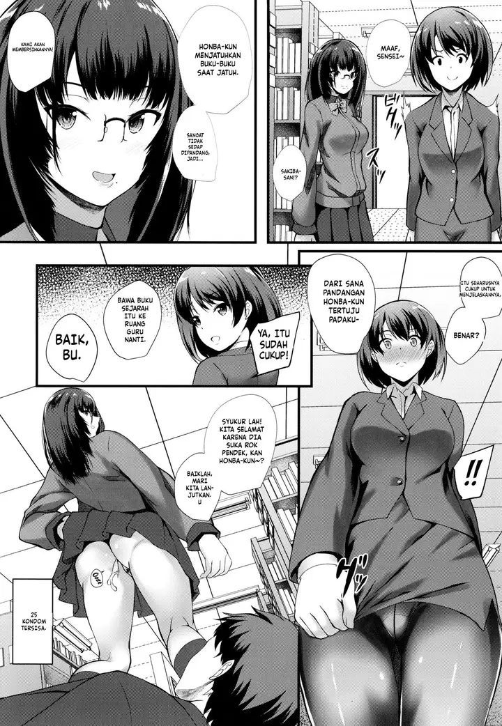 image-komik-jk-anal-koun-chapter-02-11/24