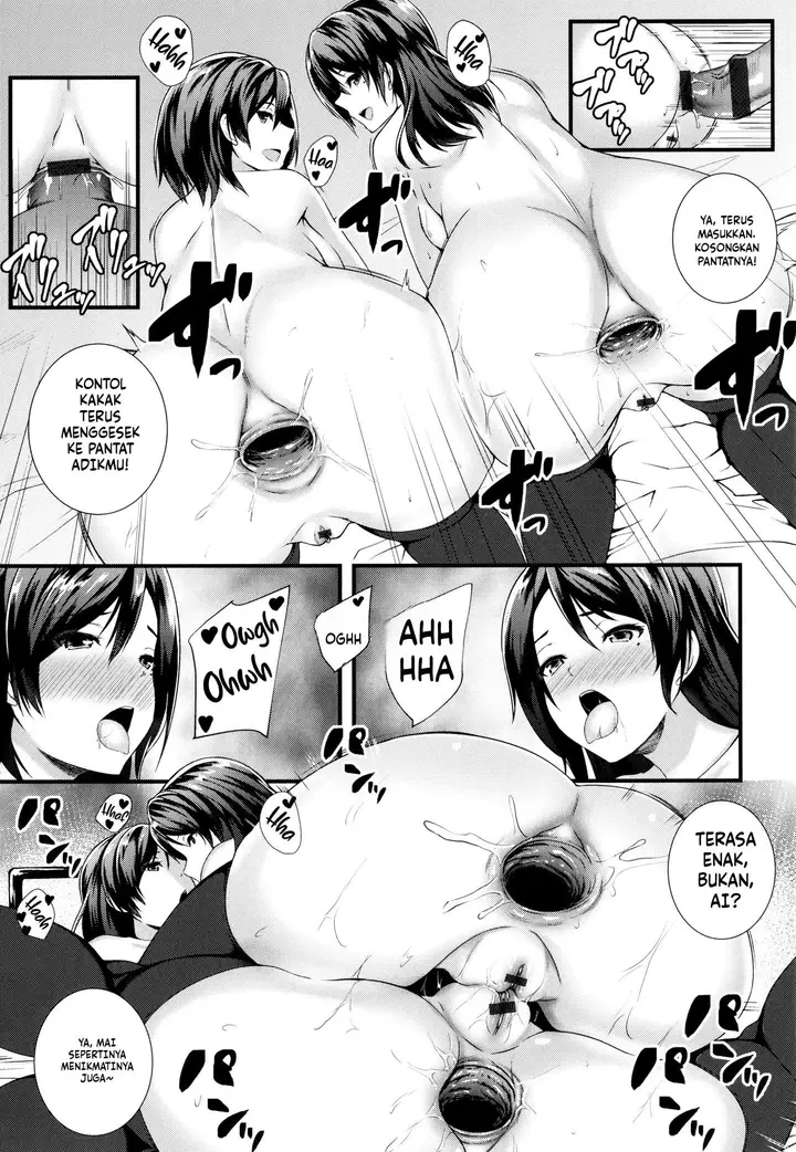 image-komik-jk-anal-koun-chapter-03-2/24
