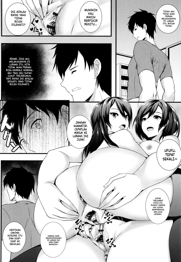 image-komik-jk-anal-koun-chapter-03-5/24