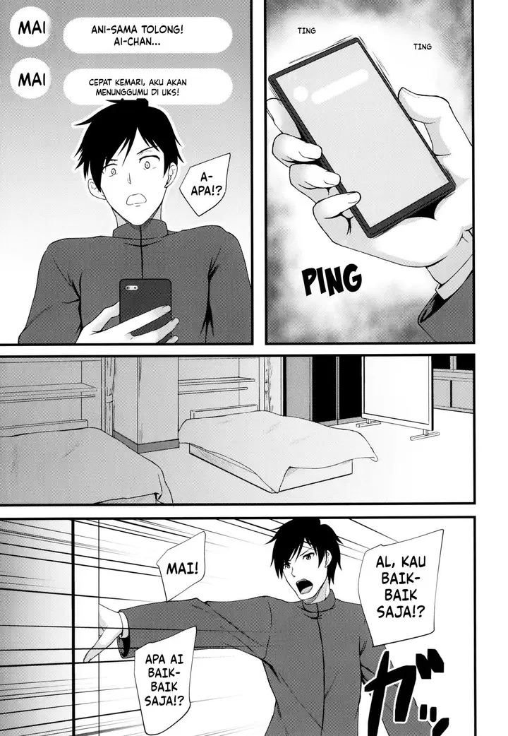 image-komik-jk-anal-koun-chapter-03-8/24