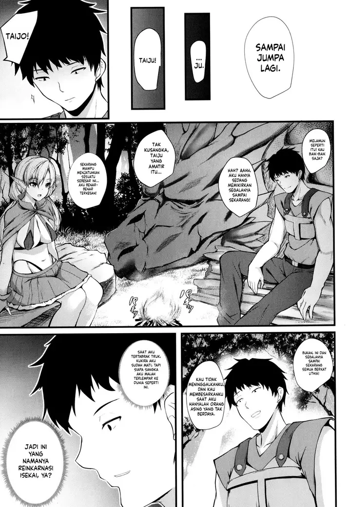 image-komik-jk-anal-koun-chapter-04-2/24
