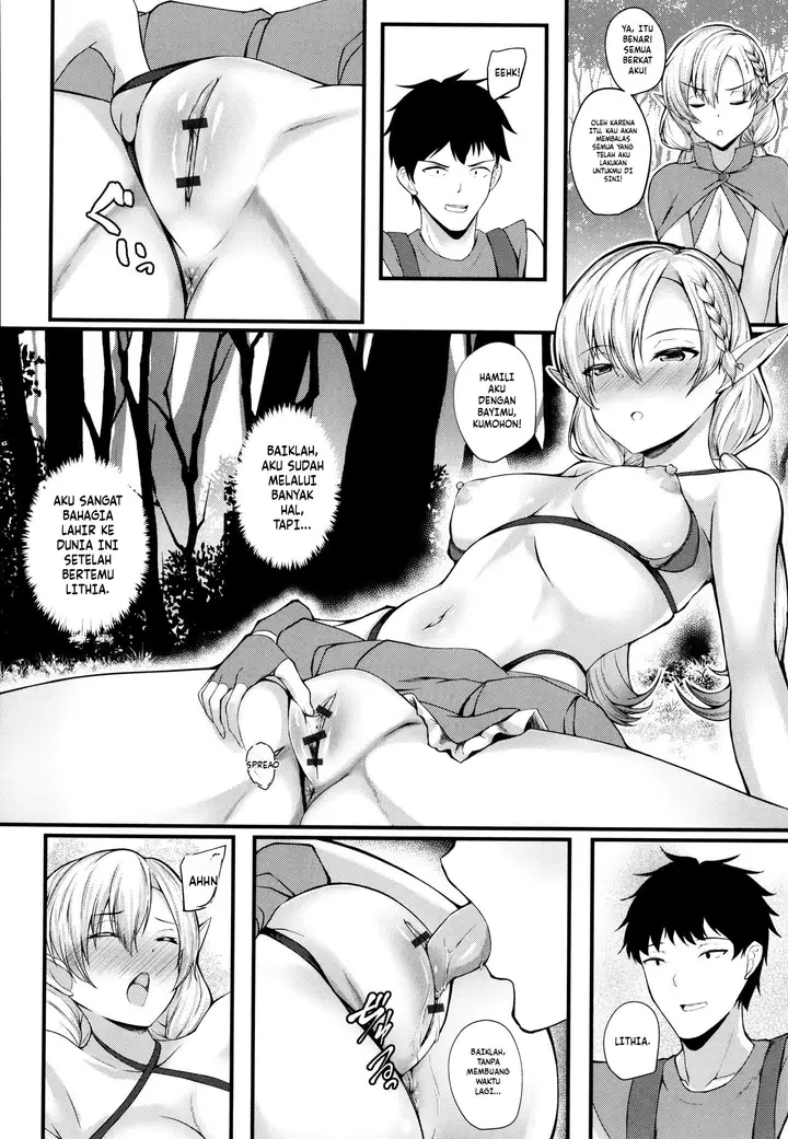 image-komik-jk-anal-koun-chapter-04-3/24