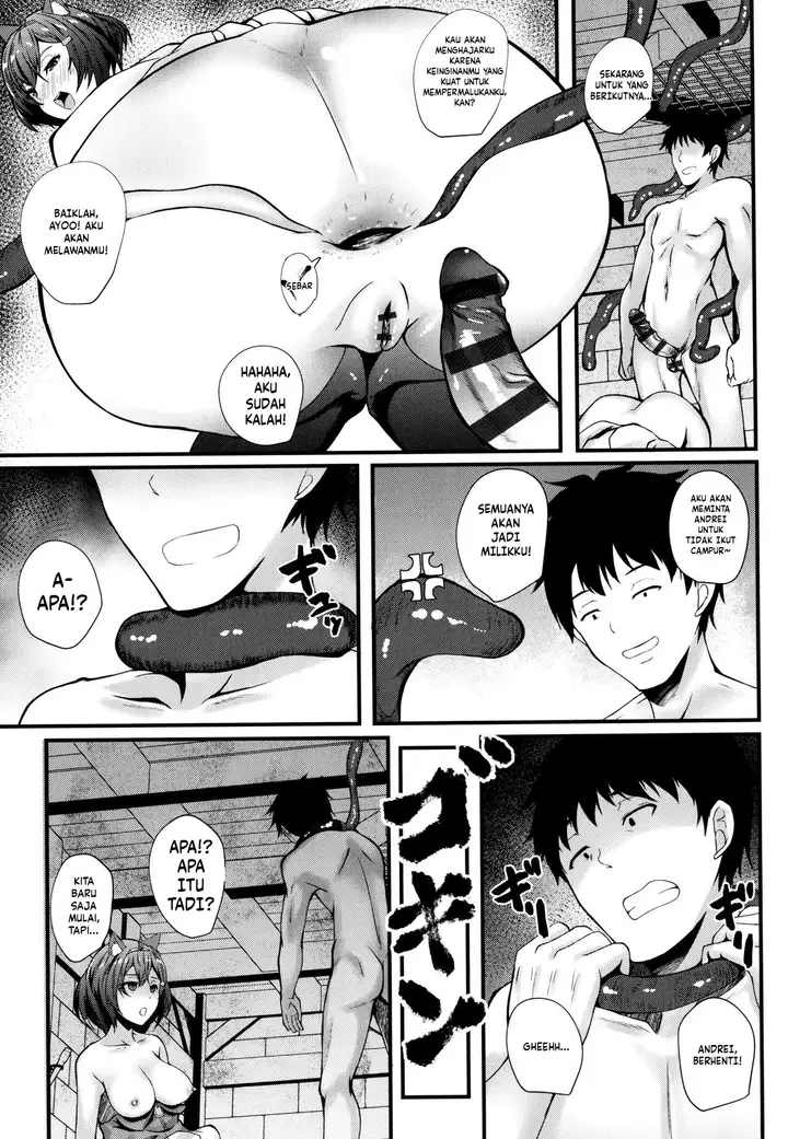 image-komik-jk-anal-koun-chapter-04-22/24