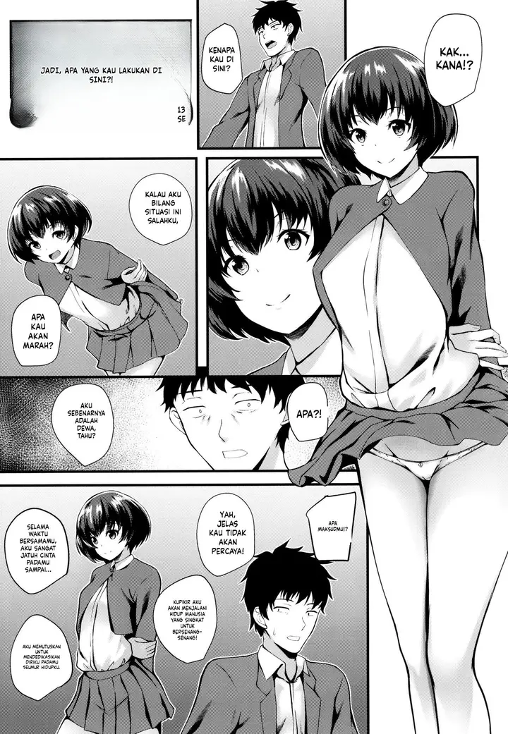 image-komik-jk-anal-koun-chapter-05-0/24