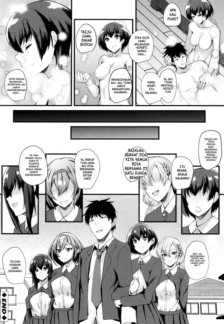 image-komik-jk-anal-koun-chapter-05-23/24