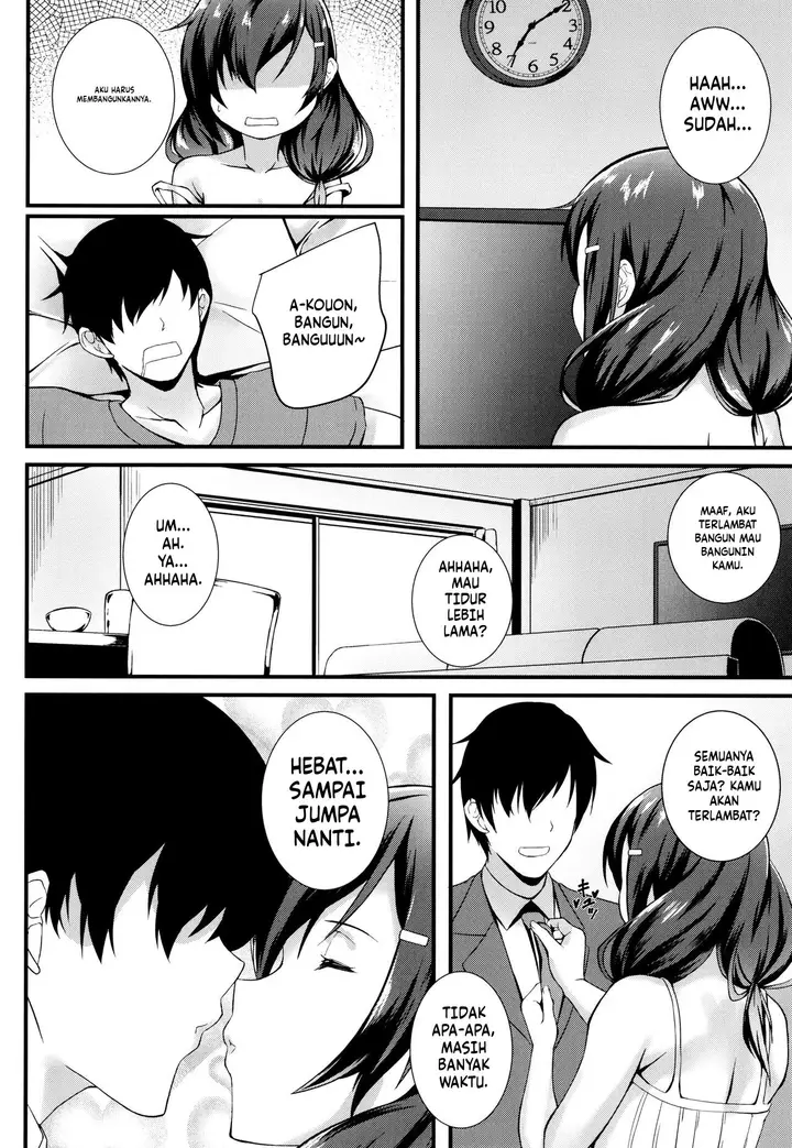 image-komik-jk-anal-koun-chapter-06-1/24