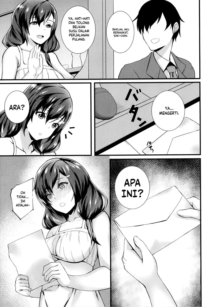 image-komik-jk-anal-koun-chapter-06-2/24