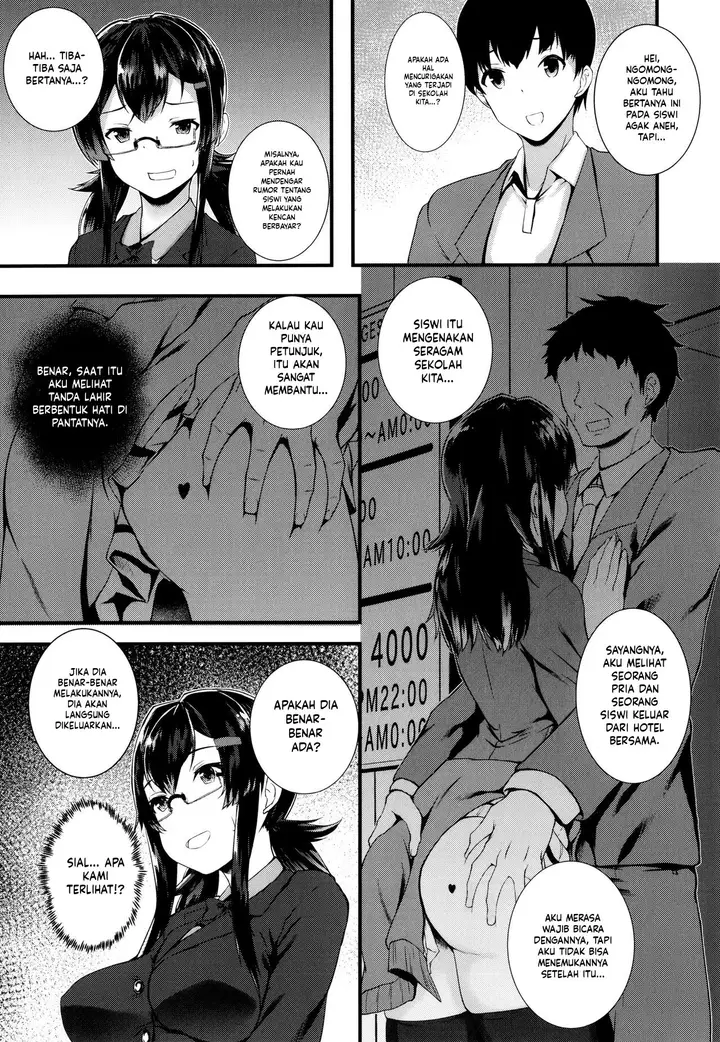 image-komik-jk-anal-koun-chapter-07-2/24