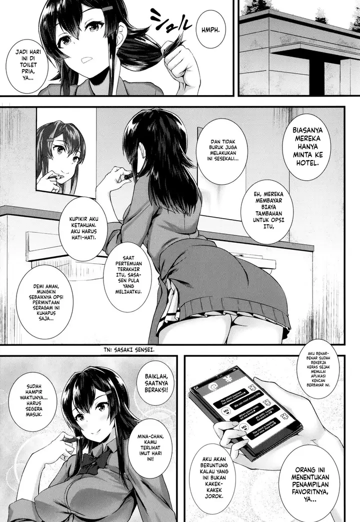 image-komik-jk-anal-koun-chapter-07-4/24