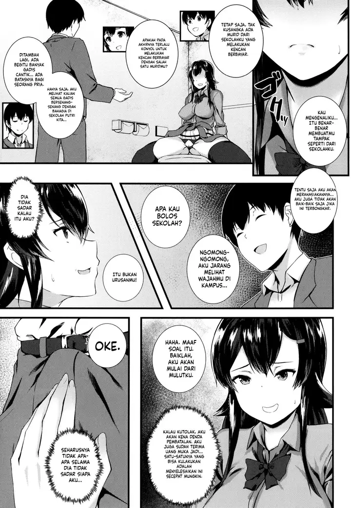 image-komik-jk-anal-koun-chapter-07-6/24