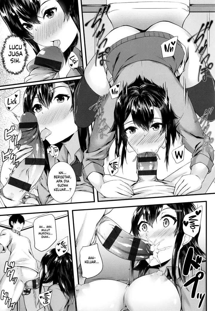 image-komik-jk-anal-koun-chapter-07-8/24