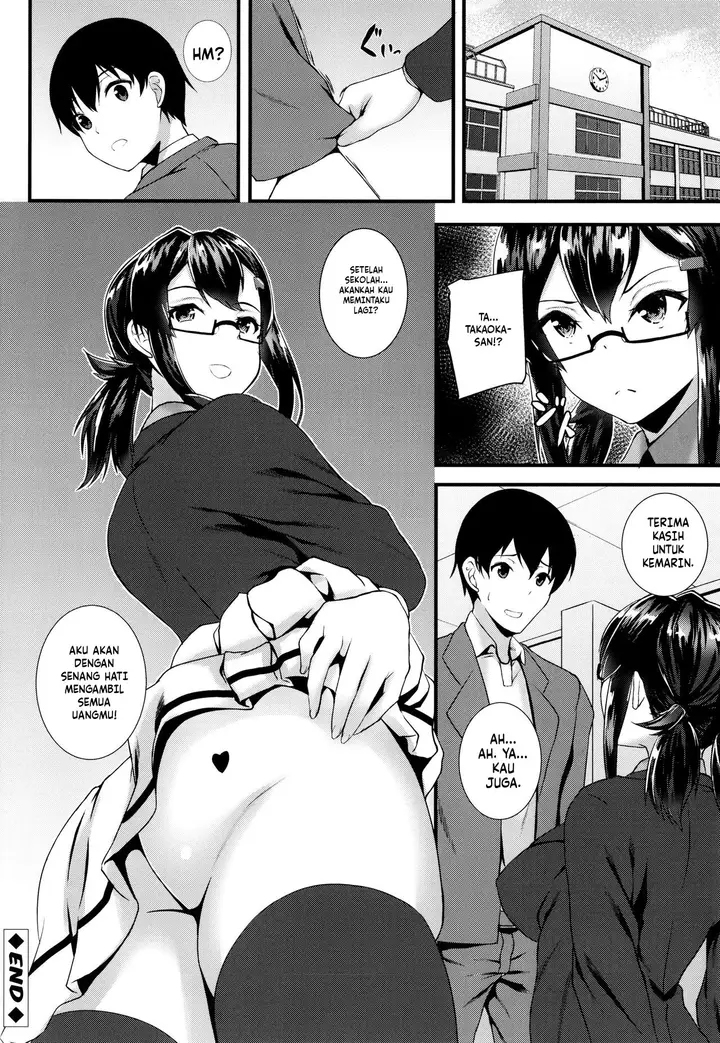 image-komik-jk-anal-koun-chapter-07-23/24