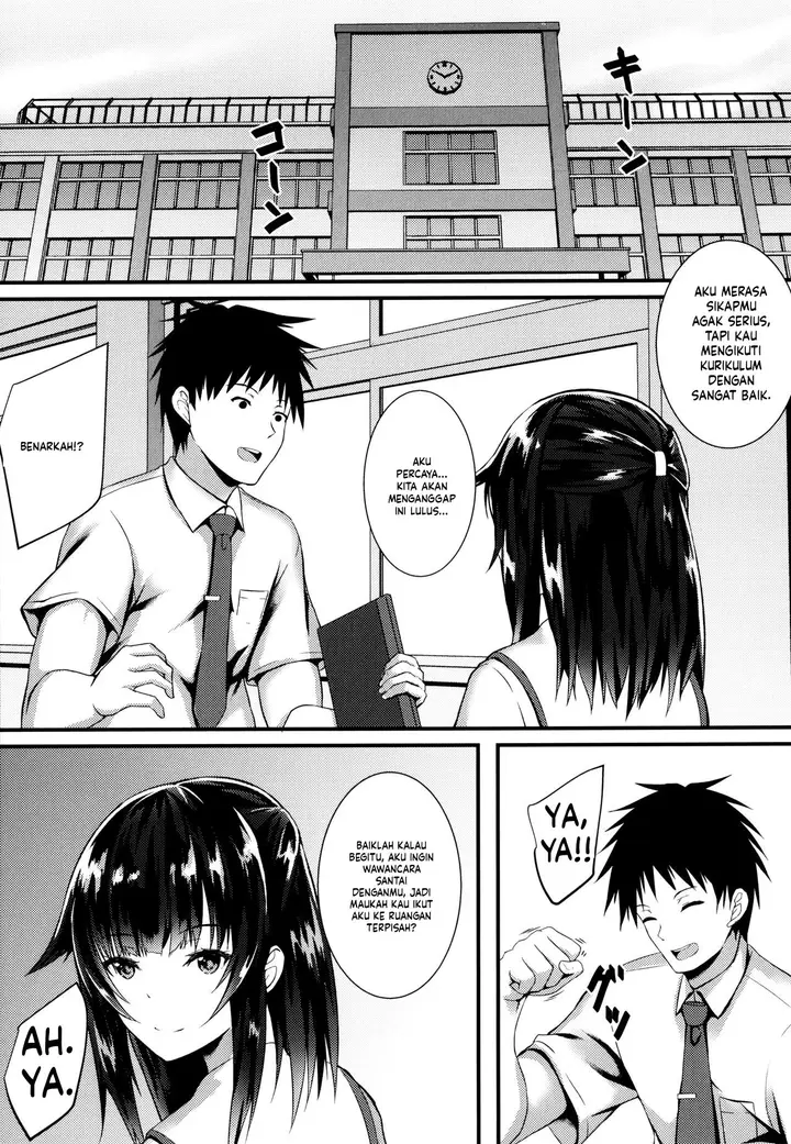 image-komik-jk-anal-koun-chapter-08-2/22