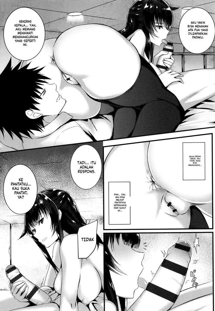 image-komik-jk-anal-koun-chapter-08-6/22