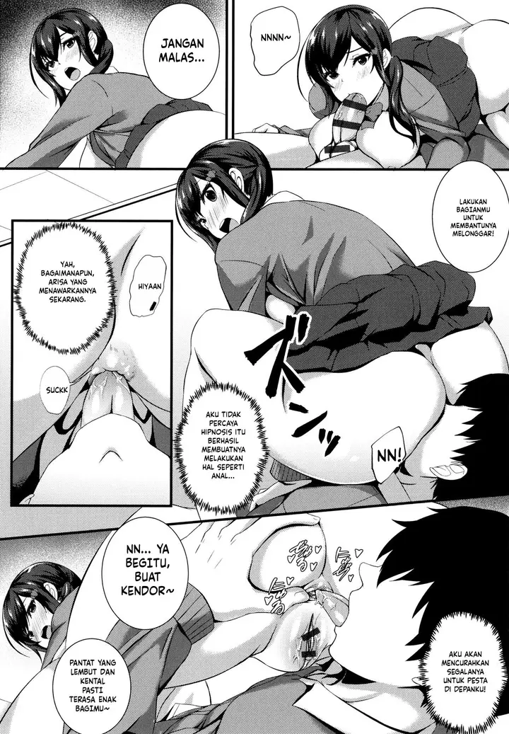 image-komik-jk-anal-koun-chapter-09-9/23