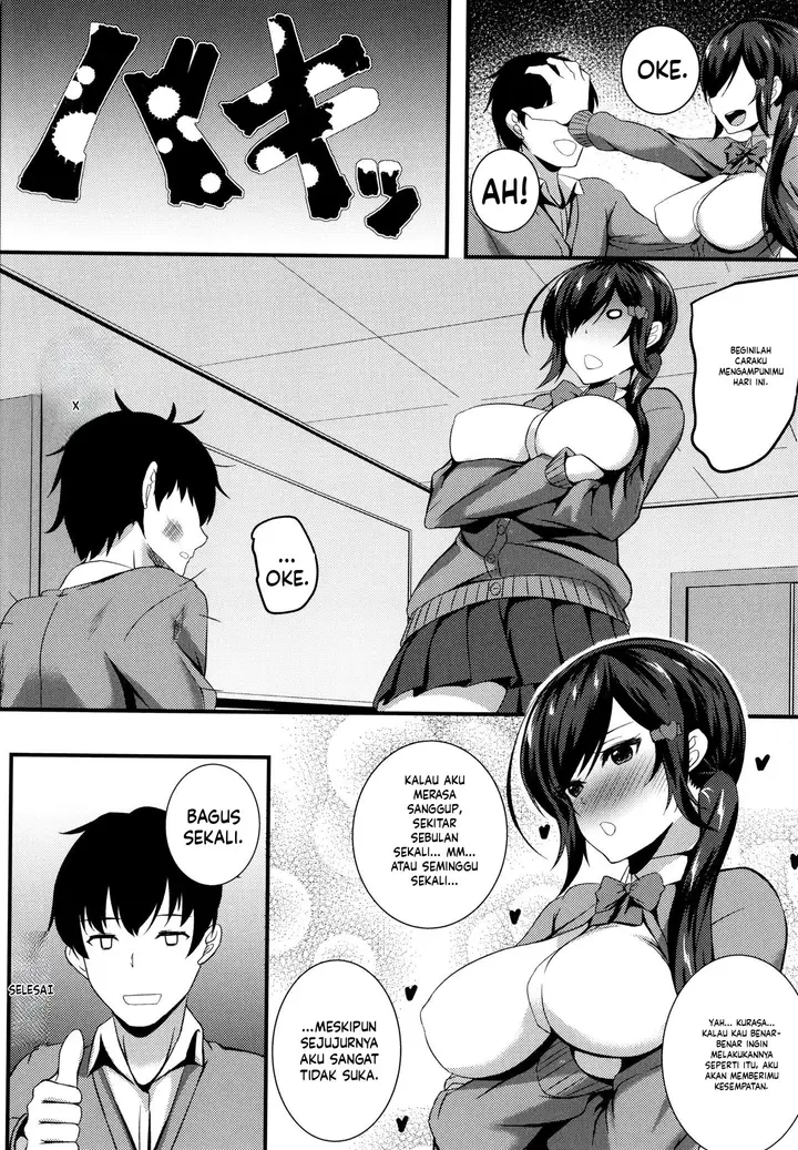 image-komik-jk-anal-koun-chapter-09-17/23