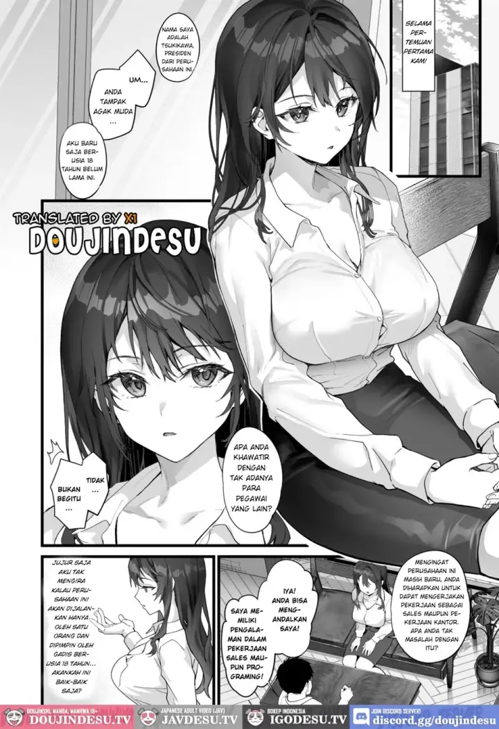 image-komik-jk-chuutai-tsuyogari-chapter-01-end-2/32
