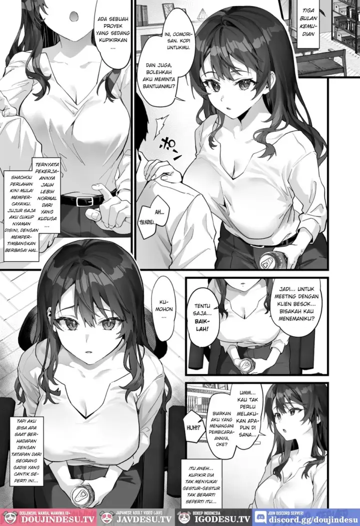 image-komik-jk-chuutai-tsuyogari-chapter-01-end-3/32