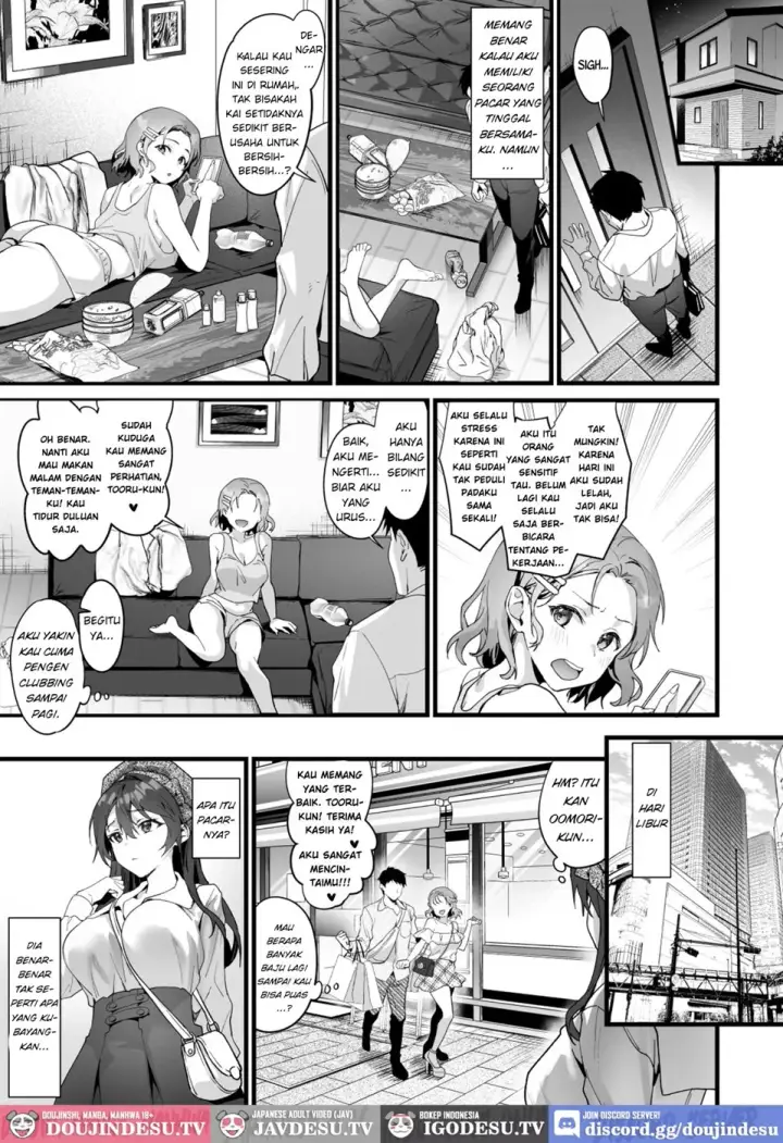 image-komik-jk-chuutai-tsuyogari-chapter-01-end-13/32