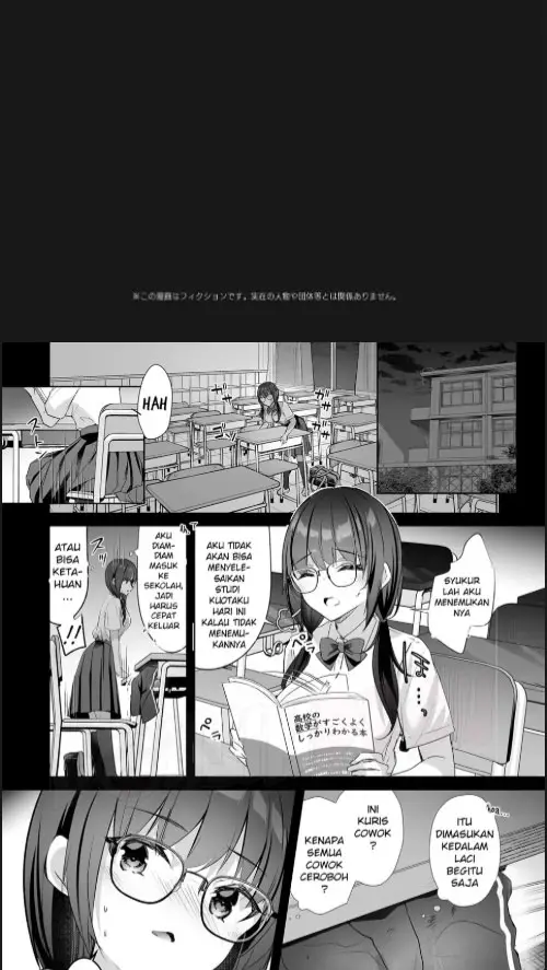 image-komik-jk-ga-oshikakete-kita-yaru-shika-nee-chapter-01-23/33