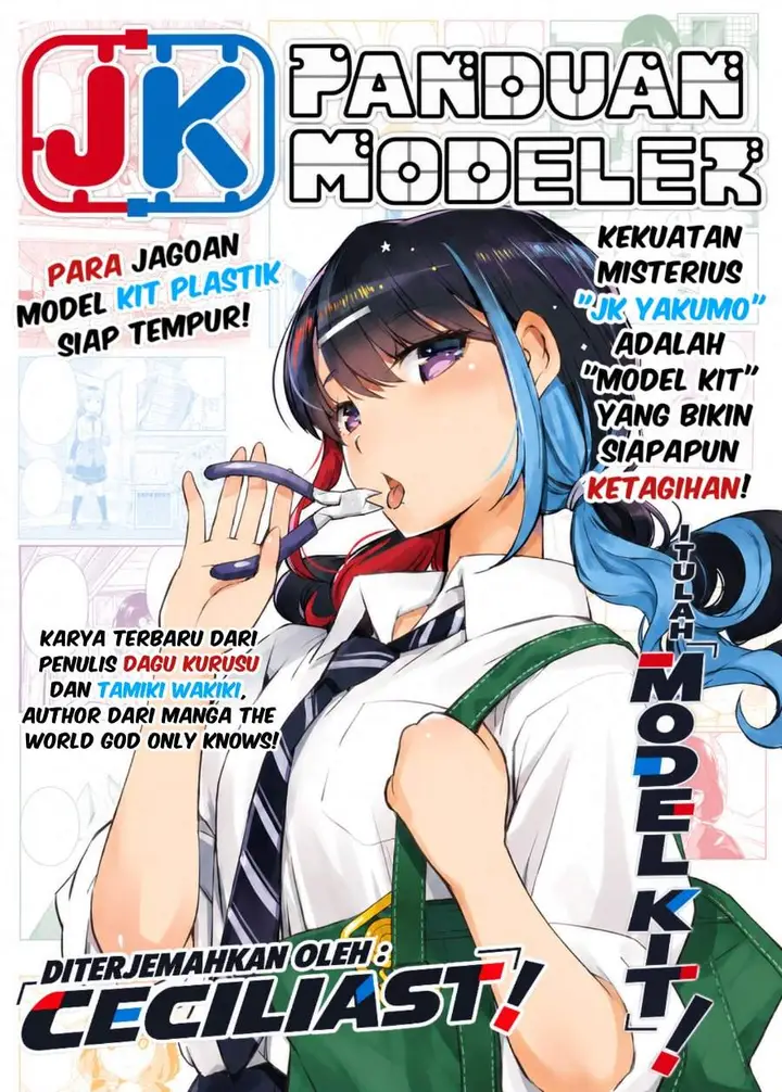image-komik-jk-modelers-guide-chapter-1-0/19