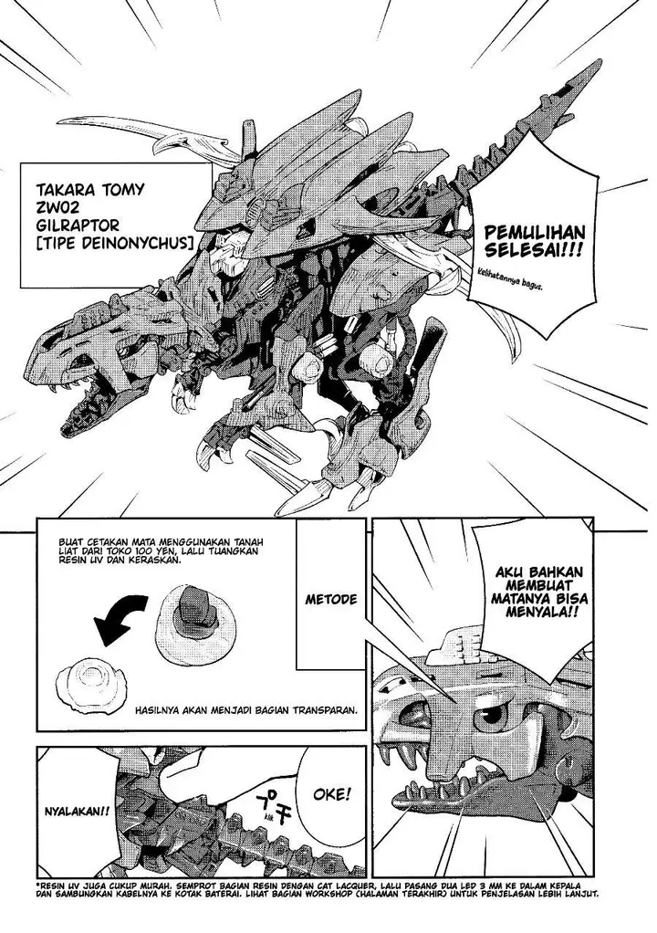 image-komik-jk-modelers-guide-chapter-2-14/19