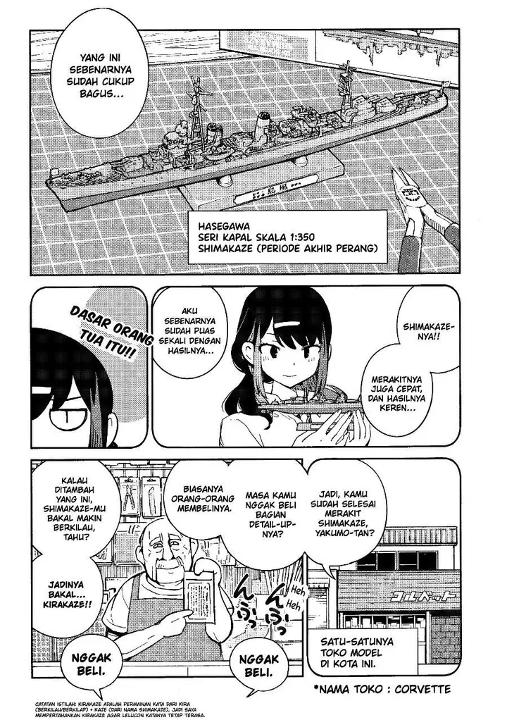 image-komik-jk-modelers-guide-chapter-3-3/20