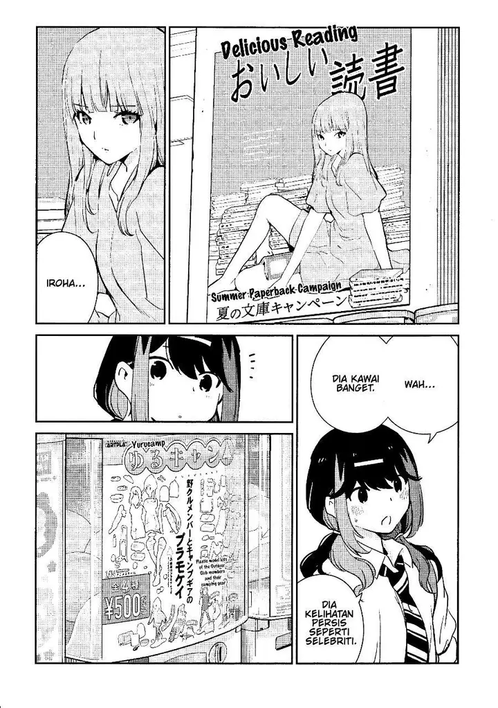 image-komik-jk-modelers-guide-chapter-4-3/21