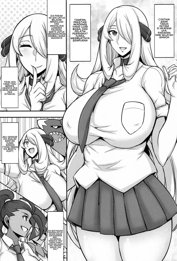 image-komik-jk-shirona-san-chapter-01-end-1/18