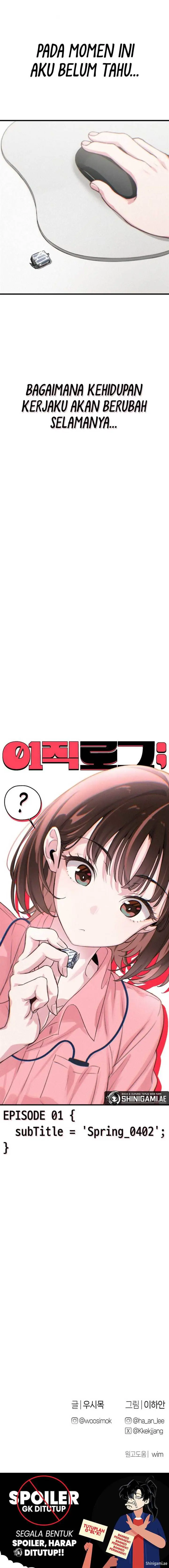 image-komik-job-change-log-chapter-1-15/16