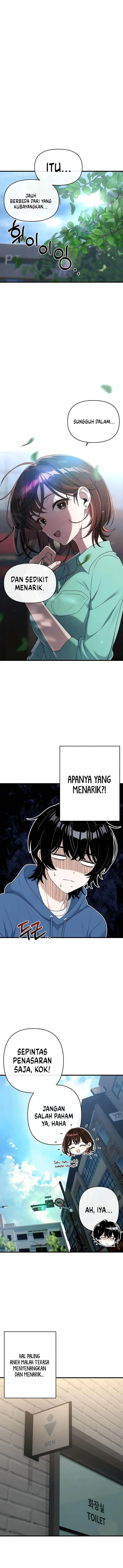 image-komik-job-change-log-chapter-12-0/16