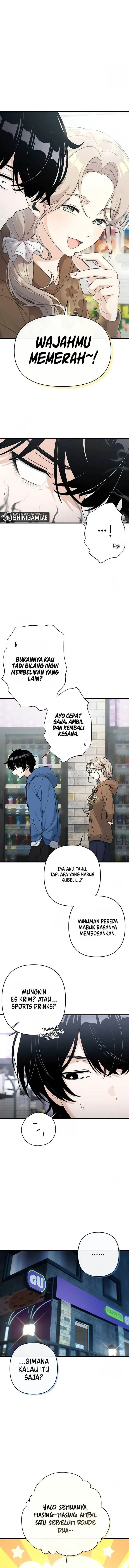 image-komik-job-change-log-chapter-13-0/14