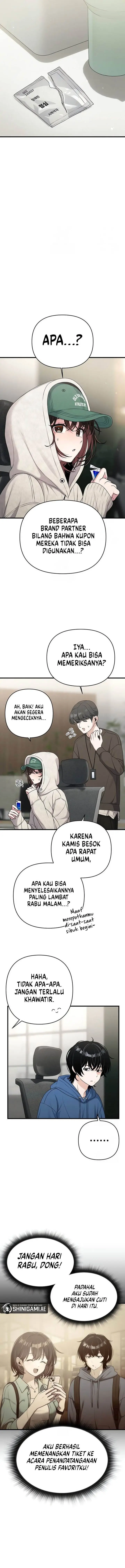 image-komik-job-change-log-chapter-16-1/15