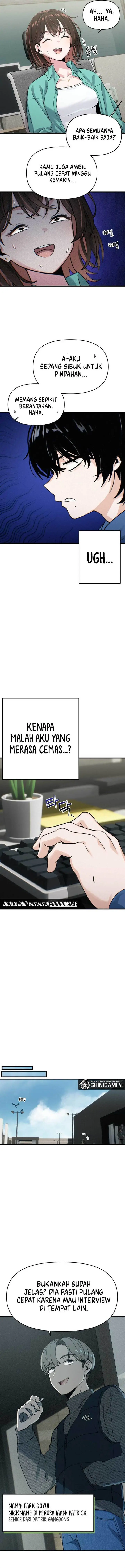 image-komik-job-change-log-chapter-2-4/16