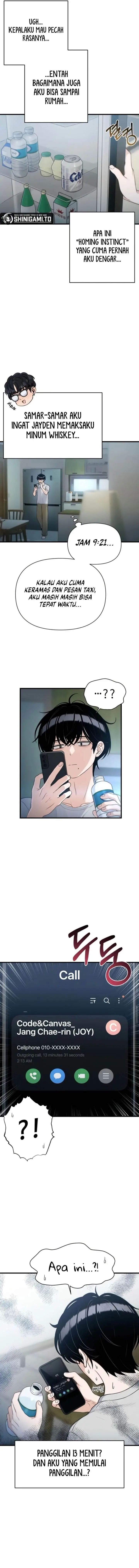 image-komik-job-change-log-chapter-31-4/12