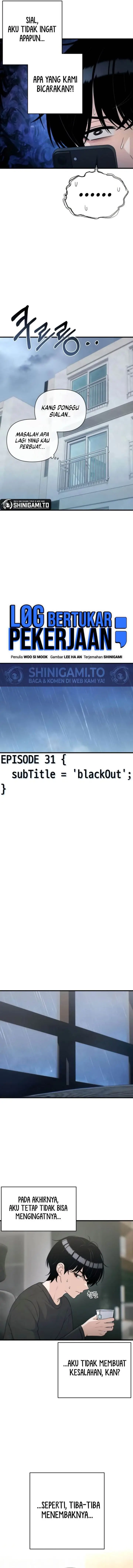 image-komik-job-change-log-chapter-31-5/12