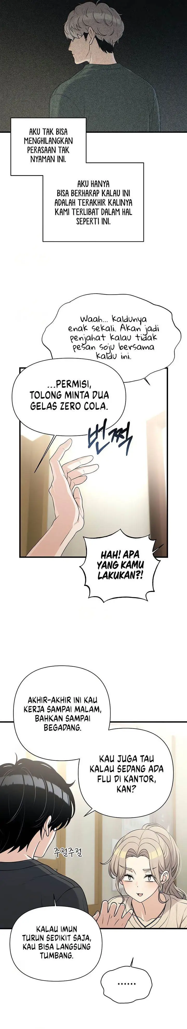 image-komik-job-change-log-chapter-33-2/30
