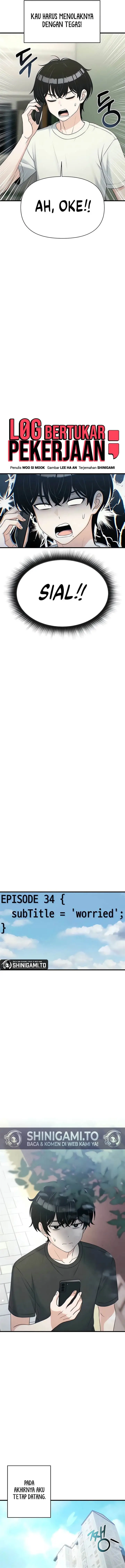 image-komik-job-change-log-chapter-34-5/13