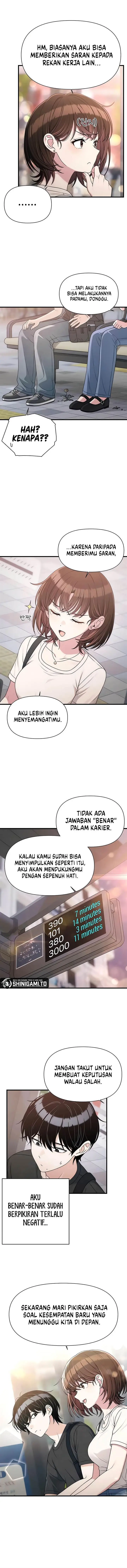 image-komik-job-change-log-chapter-41-5/12