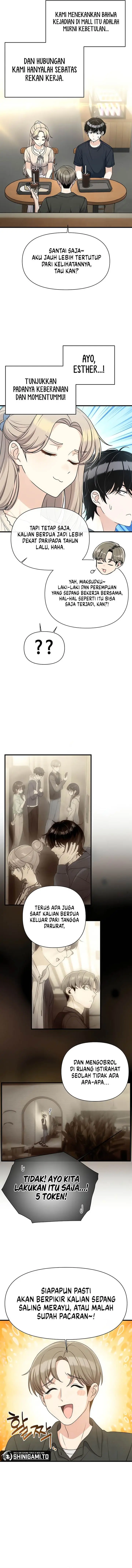 image-komik-job-change-log-chapter-42-4/12